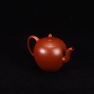 Mei Ren Jian 100cc - Yixing Handmade Teapot 江苏宜兴