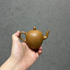 Mei Ren Jian 160cc - Yixing Handmade Teapot - zycs_China