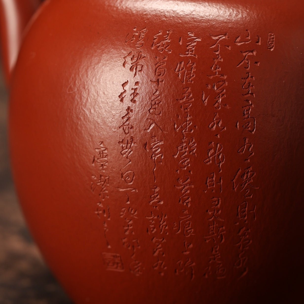 Mei Ren Jian 170cc - Yixing Handmade Teapot - zycs_China