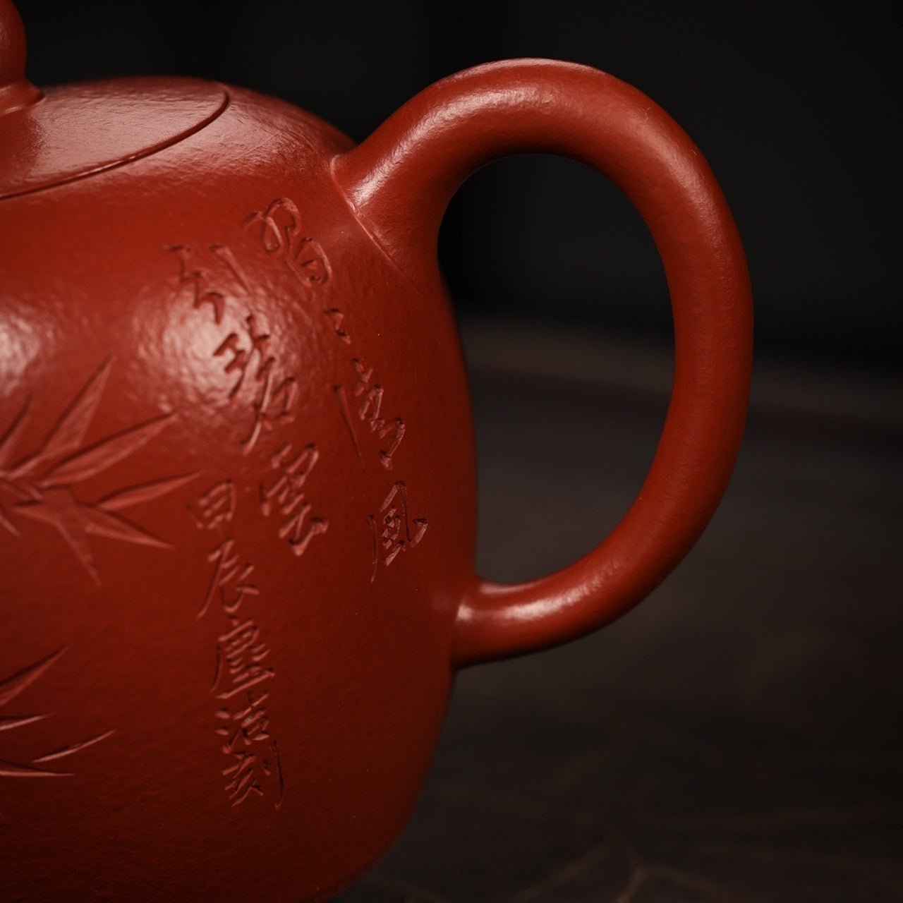 Mei Ren Jian 180cc - Yixing Handmade Teapot - zycs_China