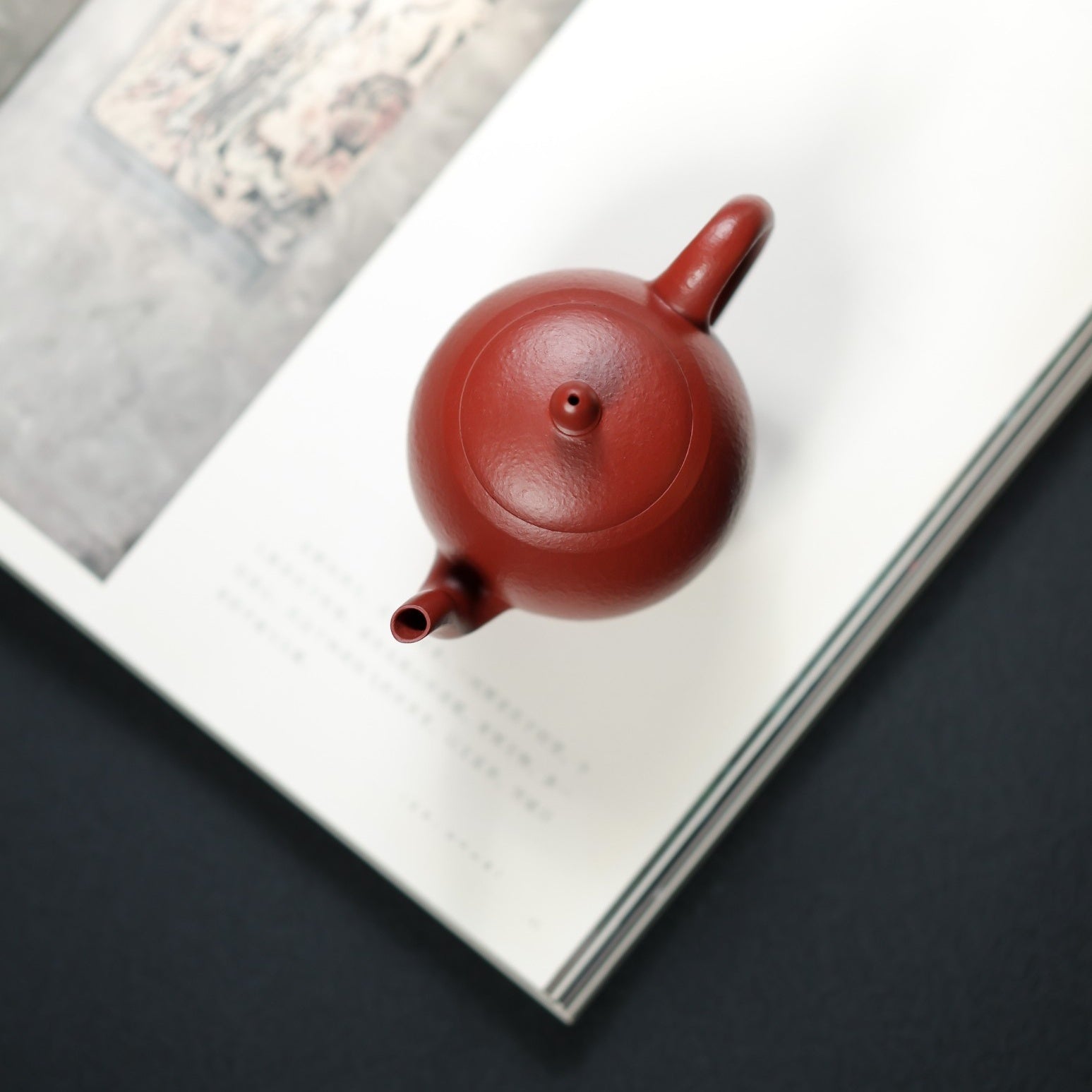 Mei Ren Jian 200cc - Yixing Handmade Teapot 江苏宜兴