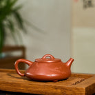 Mei Xiang Shi Piao 150cc - Yixing Handmade Teapot - zycs_China