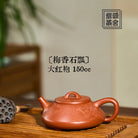 Mei Xiang Shi Piao 150cc - Yixing Handmade Teapot - zycs_China