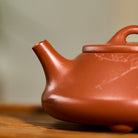 Mei Xiang Shi Piao 150cc - Yixing Handmade Teapot - zycs_China