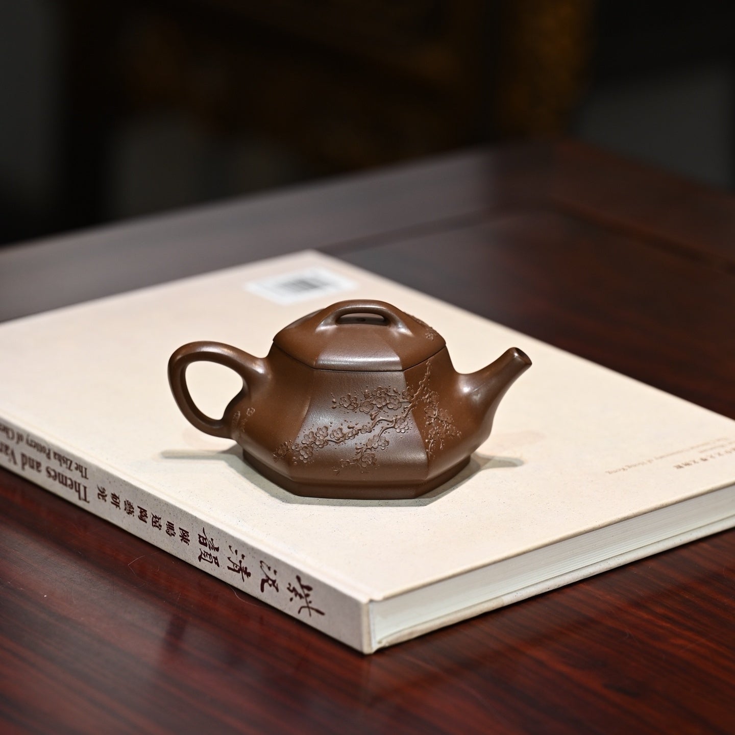 Mei Xiang Shi Piao 160cc - Yixing Handmade Teapot - zycs_China