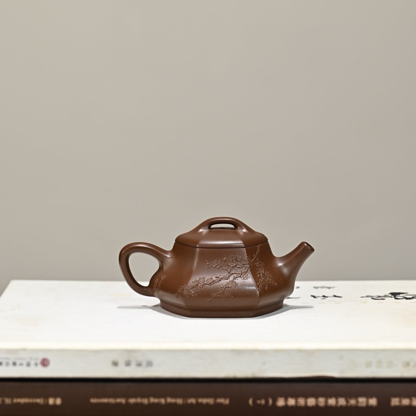 Mei Xiang Shi Piao 160cc - Yixing Handmade Teapot - zycs_China