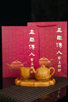 Mei Xiang Si Yi 200cc - Yixing Handmade Teapot - zycs_China