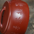 Mei Ying 150cc - Yixing Handmade Teapot 江苏宜兴