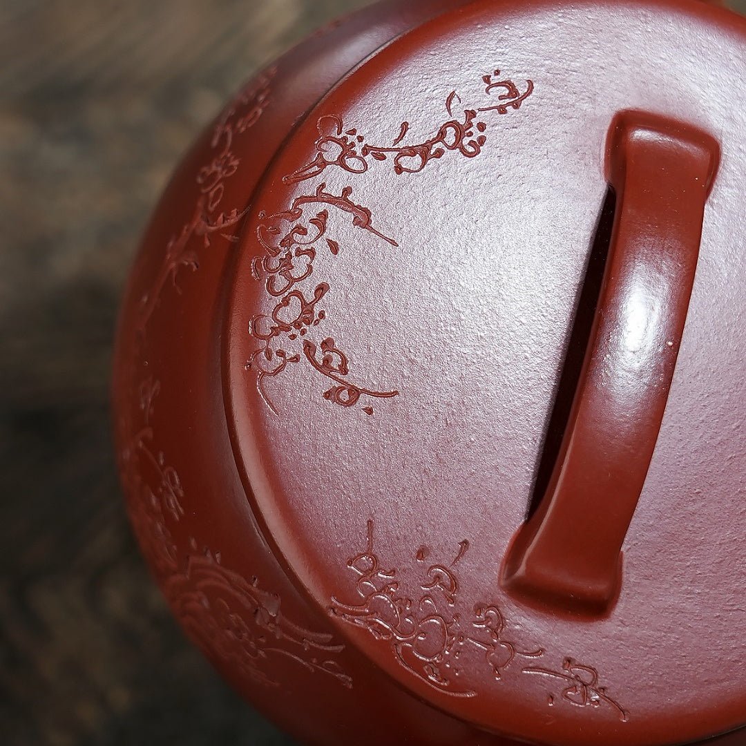 Mei Ying 150cc - Yixing Handmade Teapot 江苏宜兴