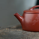 Mei Ying 150cc - Yixing Handmade Teapot 江苏宜兴