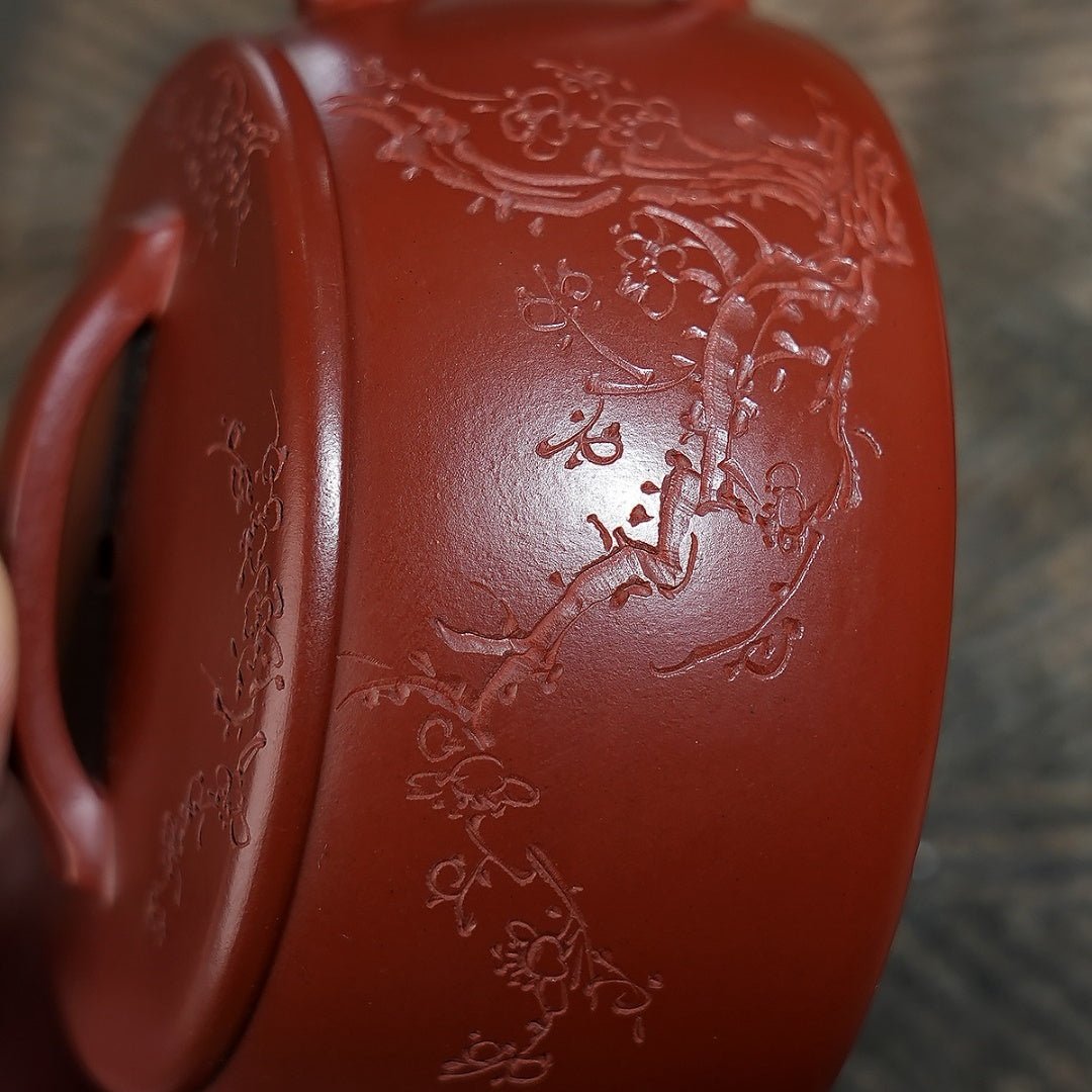Mei Ying 150cc - Yixing Handmade Teapot 江苏宜兴