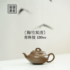 Mei Zhu Shuang Qing 130cc - Yixing Handmade Teapot - zycs_China