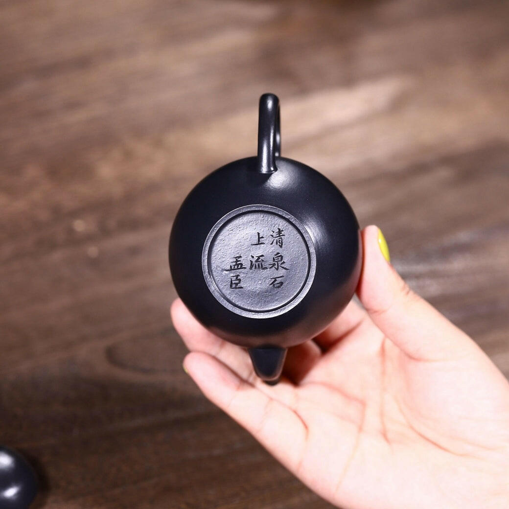 Meng Chen Li Shi 120cc - Yixing Handmade Teapot - zycs_China