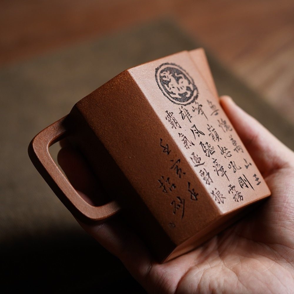 Meng Hu 250cc - Fair Cup - zycs_China