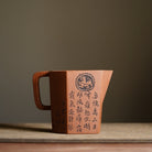 Meng Hu 250cc - Fair Cup - zycs_China