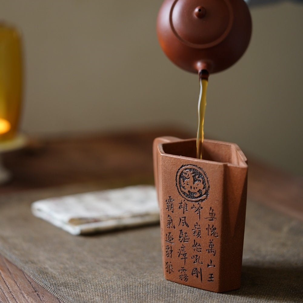 Meng Hu 250cc - Fair Cup - zycs_China