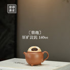 Meng Qu 140cc - Yixing Handmade Teapot - zycs_China