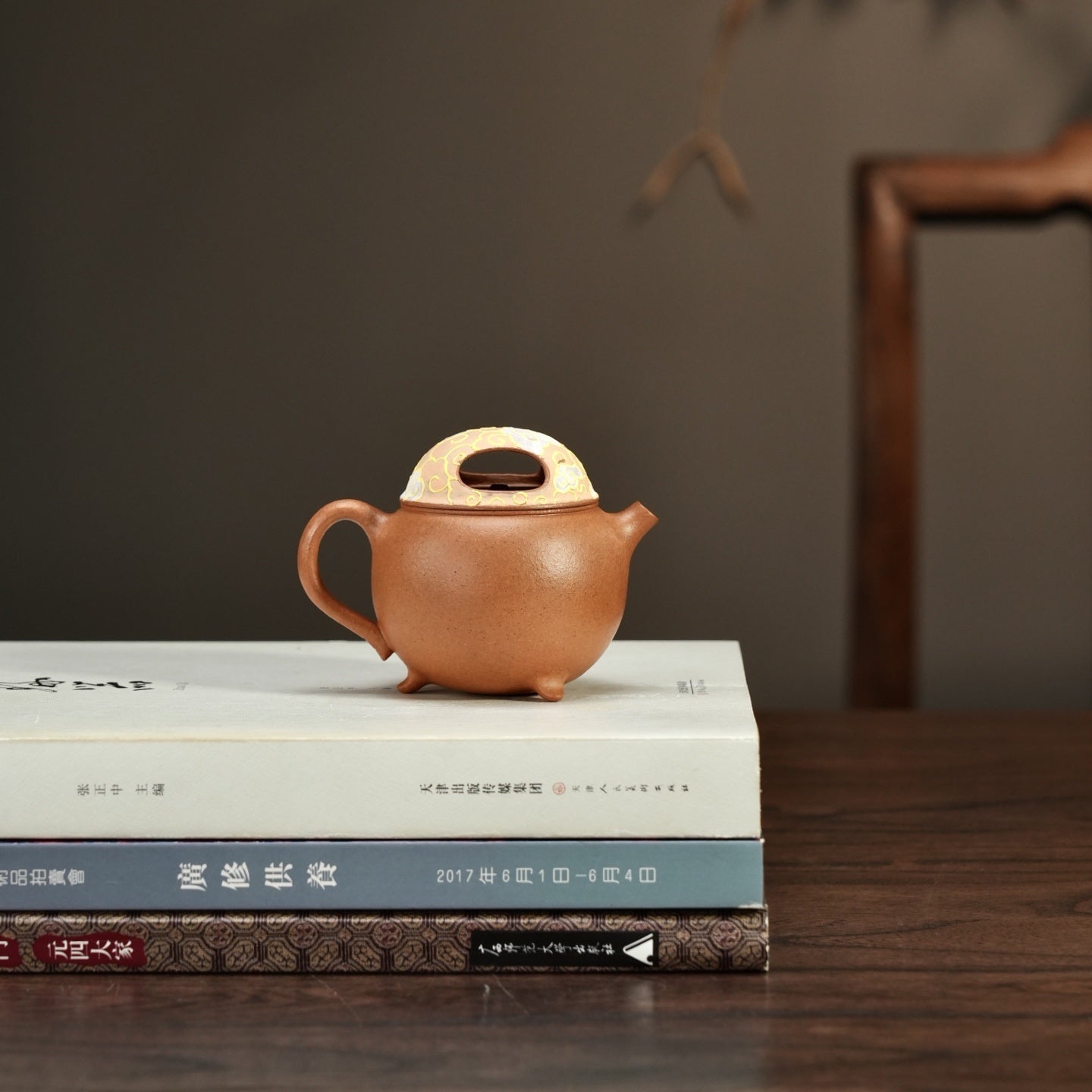 Meng Qu 140cc - Yixing Handmade Teapot - zycs_China