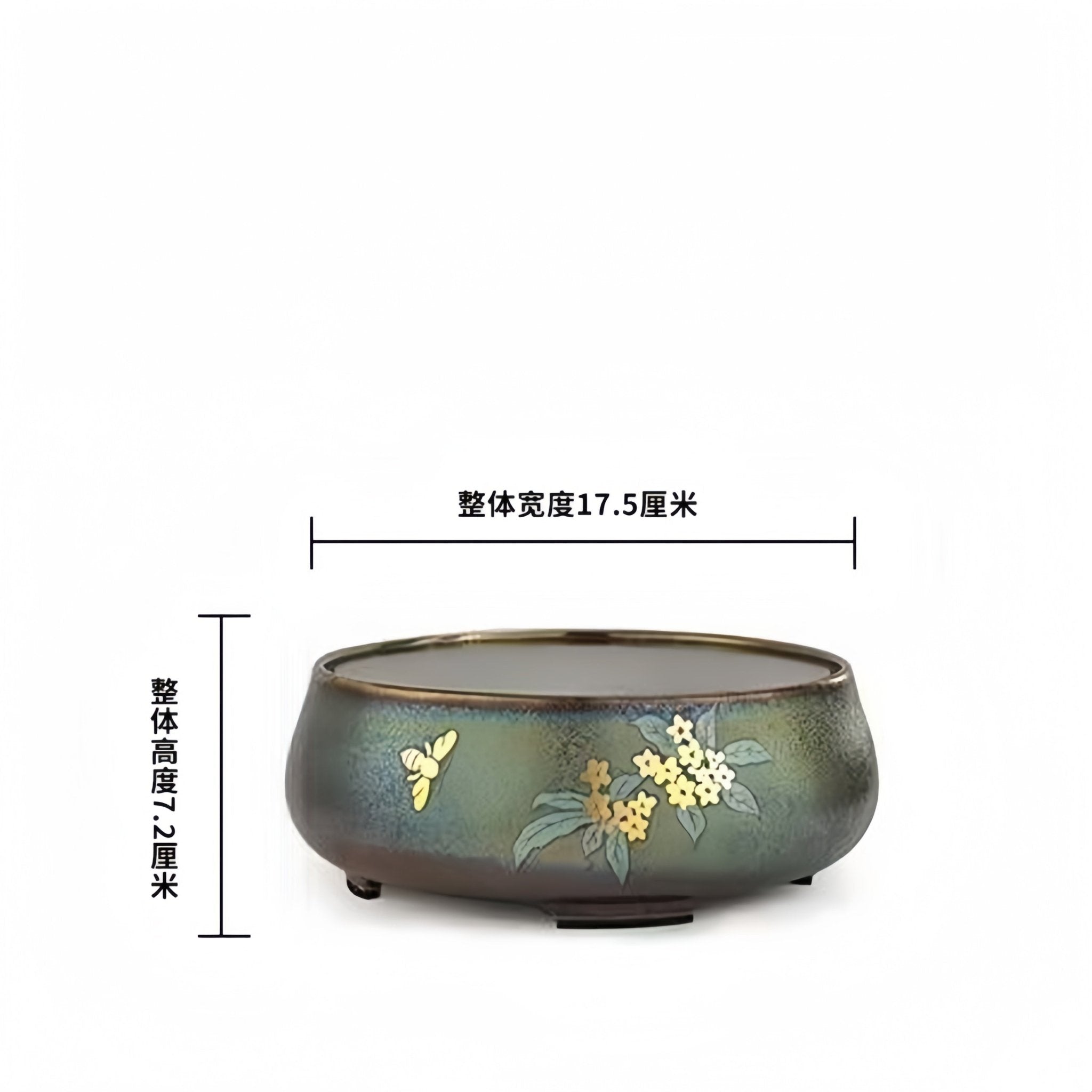 Mi Feng - Electric ceramic tea stove - zycs_China