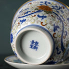 Miao Jin Die Lian Hua - Jing De Zhen Porcelain Gaiwan - zycs_China - tea - teapot