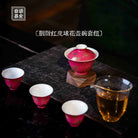 Miao Jin Pi Qiu Hua 120cc - Jing De Zhen Porcelain Gaiwan - zycs_China