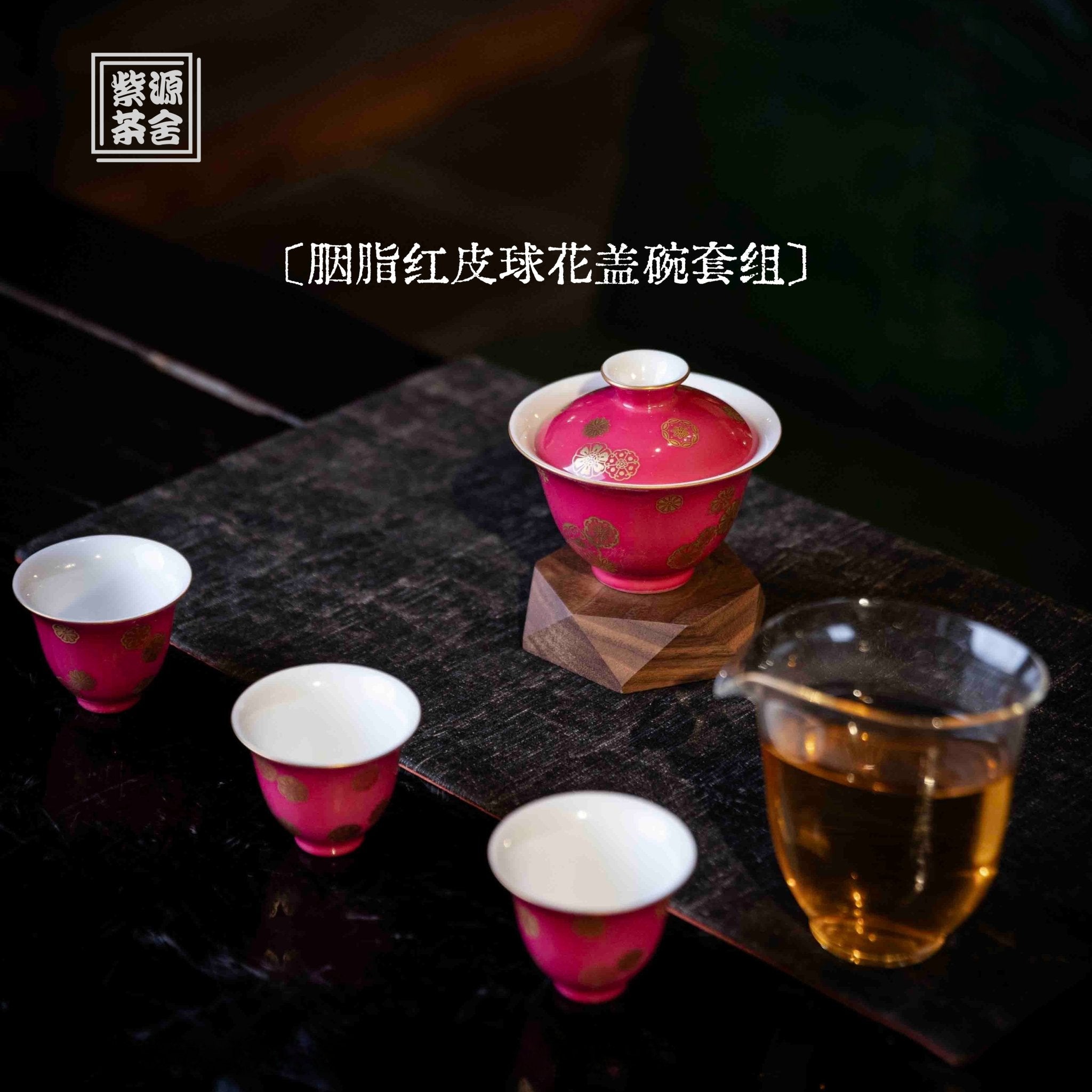 Miao Jin Pi Qiu Hua 120cc - Jing De Zhen Porcelain Gaiwan - zycs_China