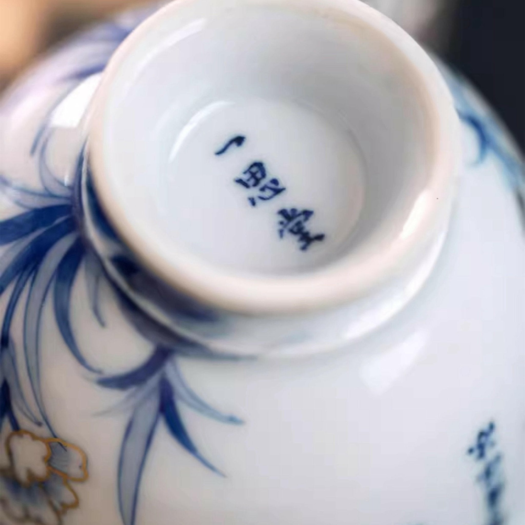 Miao Jin Shui Xian - Jing De Zhen Porcelain Teacup - zycs_China