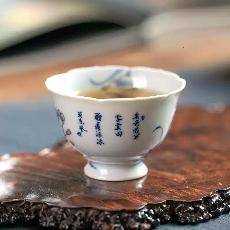 Miao Jin Shui Xian - Jing De Zhen Porcelain Teacup - zycs_China