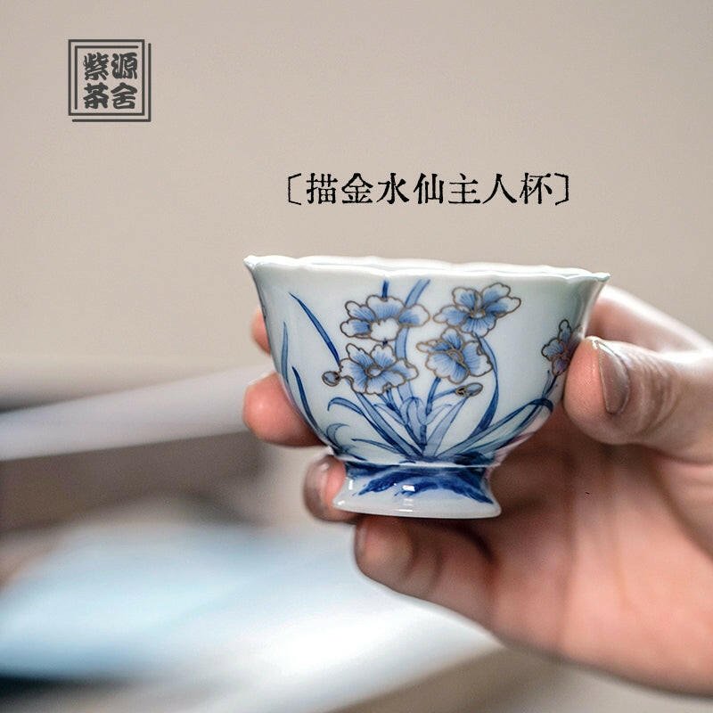 Miao Jin Shui Xian - Jing De Zhen Porcelain Teacup - zycs_China