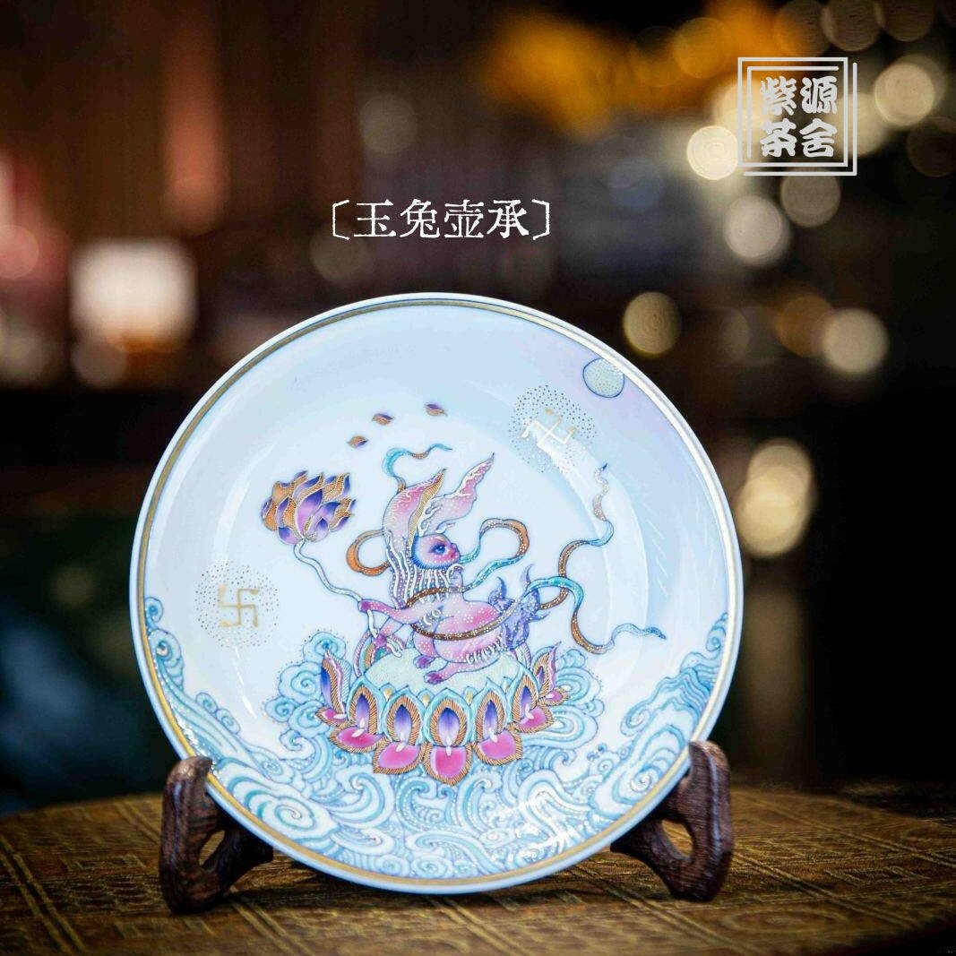 Miao Jin Yu Tu - Jing De Zhen Porcelain Gaiwan - zycs_China