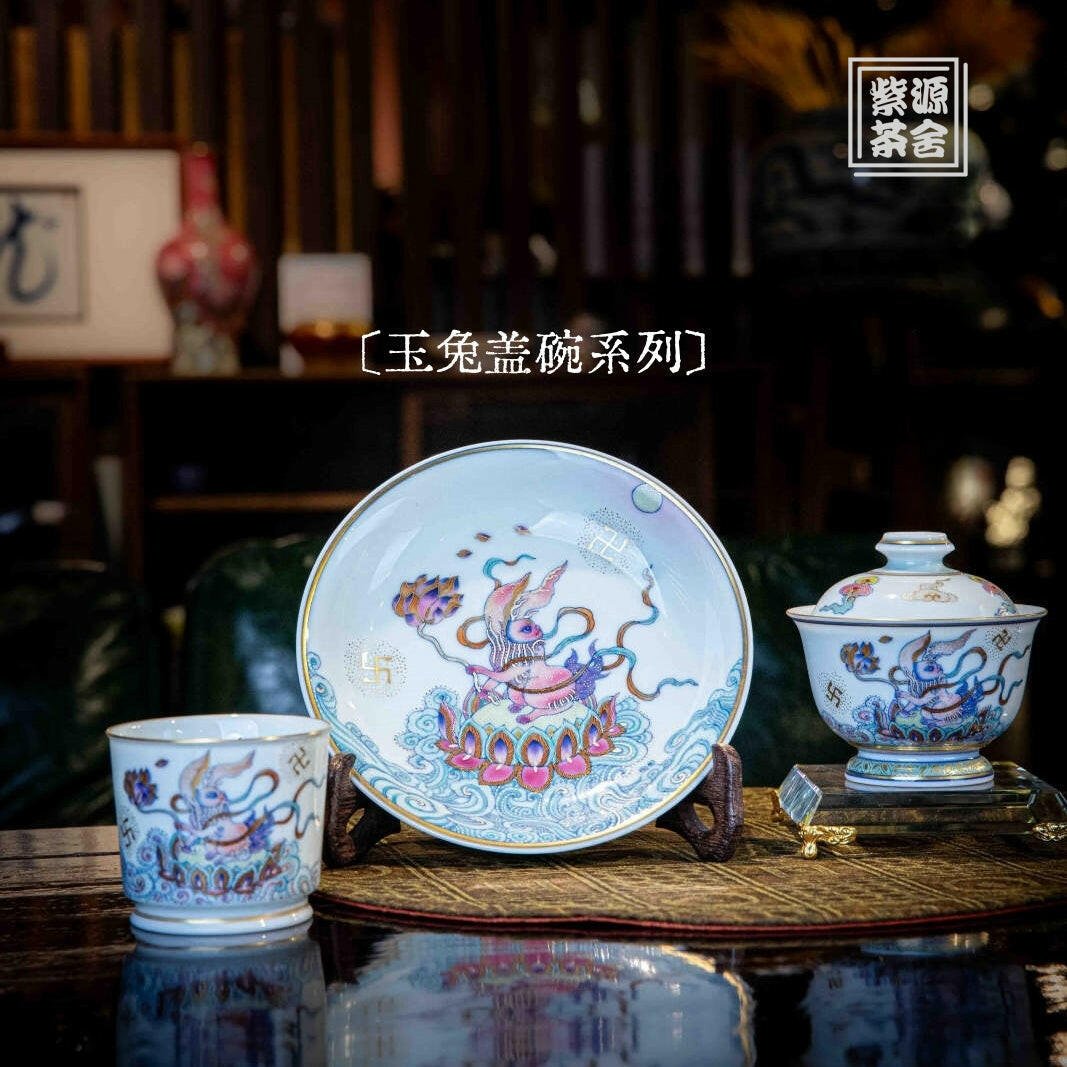 Miao Jin Yu Tu - Jing De Zhen Porcelain Gaiwan - zycs_China