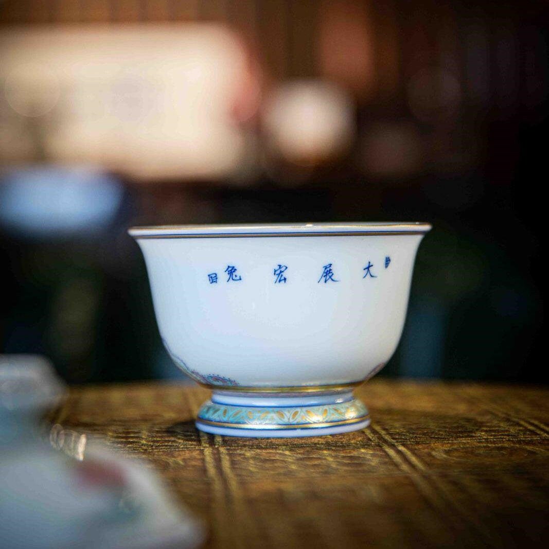 Miao Jin Yu Tu - Jing De Zhen Porcelain Gaiwan - zycs_China
