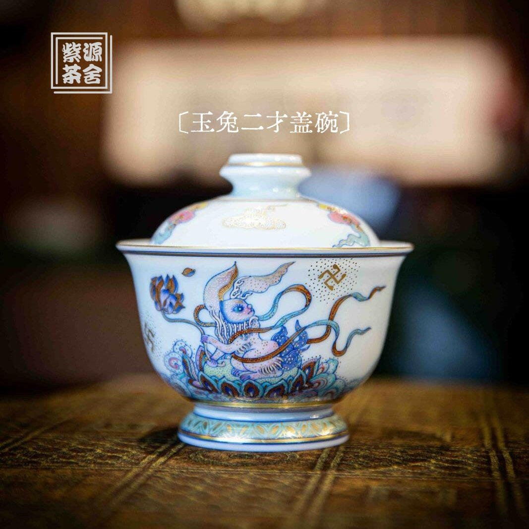 Miao Jin Yu Tu - Jing De Zhen Porcelain Gaiwan - zycs_China
