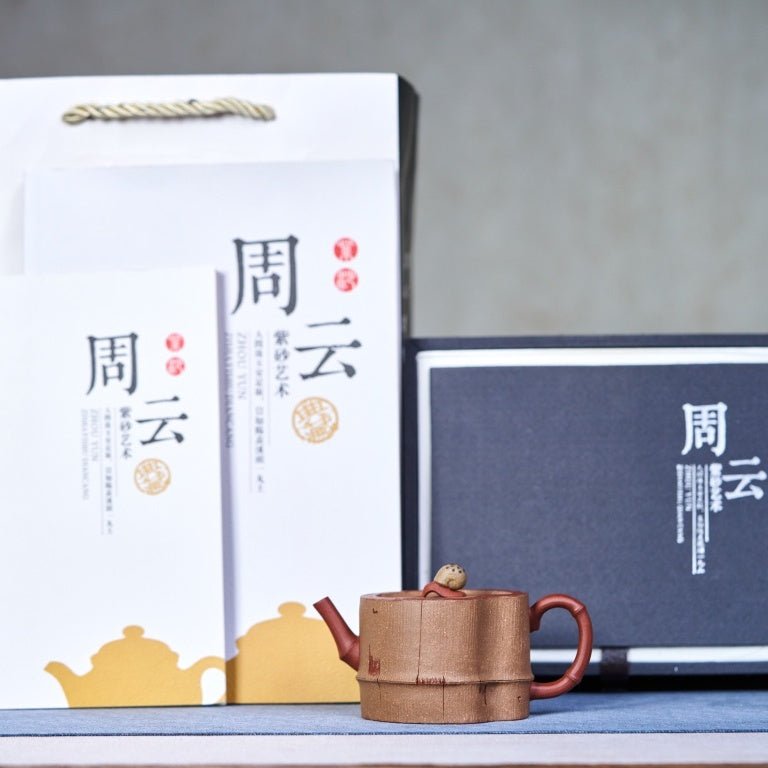 Miao Qu Heng Sheng 170cc - Yixing Handmade Teapot - zycs_China