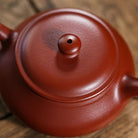Ming Lu 120cc - Yixing Handmade Teapot 江苏宜兴