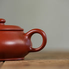 Ming Lu 120cc - Yixing Handmade Teapot 江苏宜兴