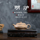 Ming Lu 120cc - Yixing Handmade Teapot - zycs_China