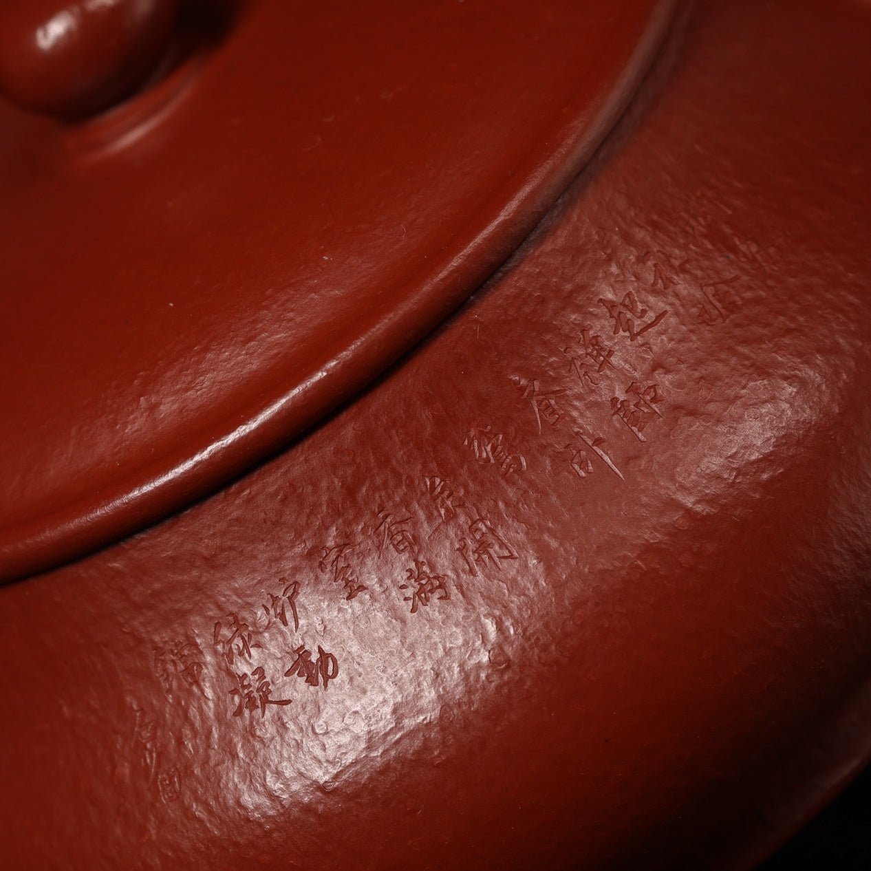 Ming Lu 140cc - Yixing Handmade Teapot - zycs_China