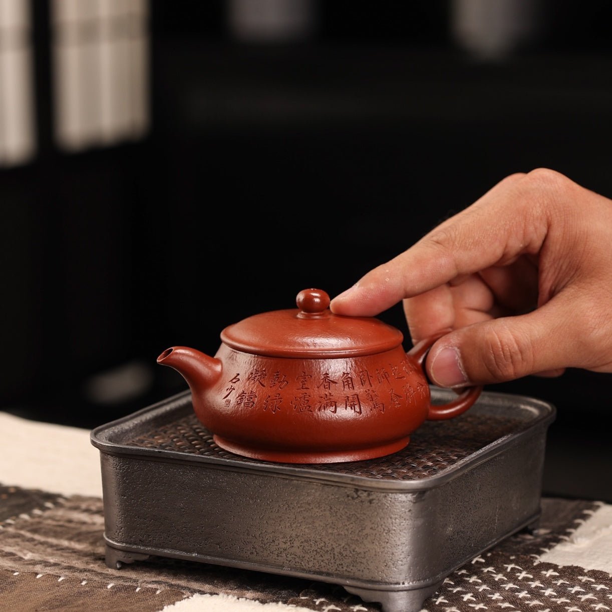 Ming Lu 140cc - Yixing Handmade Teapot - zycs_China