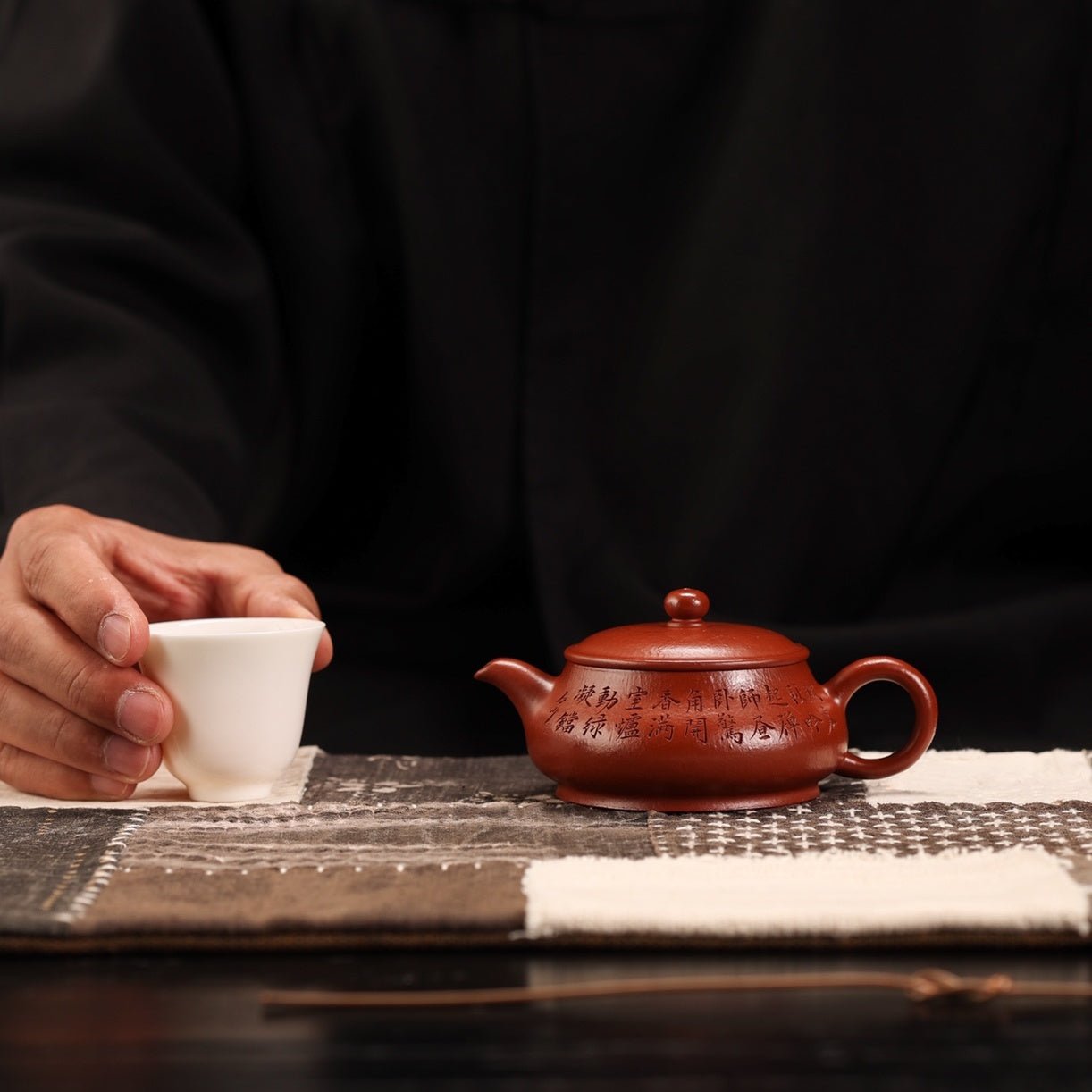 Ming Lu 140cc - Yixing Handmade Teapot - zycs_China