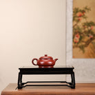 Ming Lu 150cc - Yixing Handmade Teapot 江苏宜兴