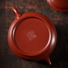 Ming Lu 150cc - Yixing Handmade Teapot 江苏宜兴