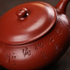 Ming Lu 160cc - Yixing Handmade Teapot 江苏宜兴