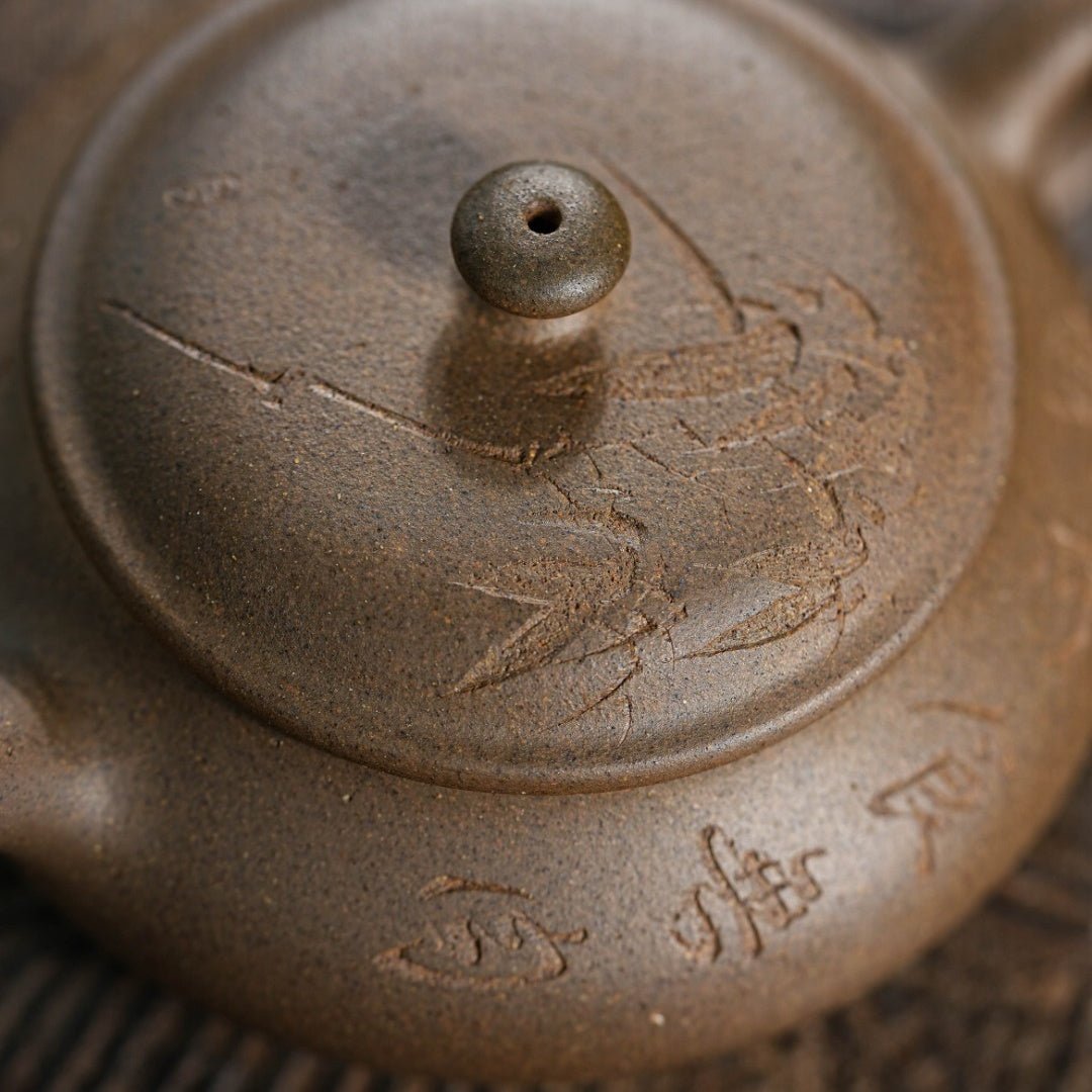Ming Lu 175cc - Yixing Handmade Teapot - zycs_China