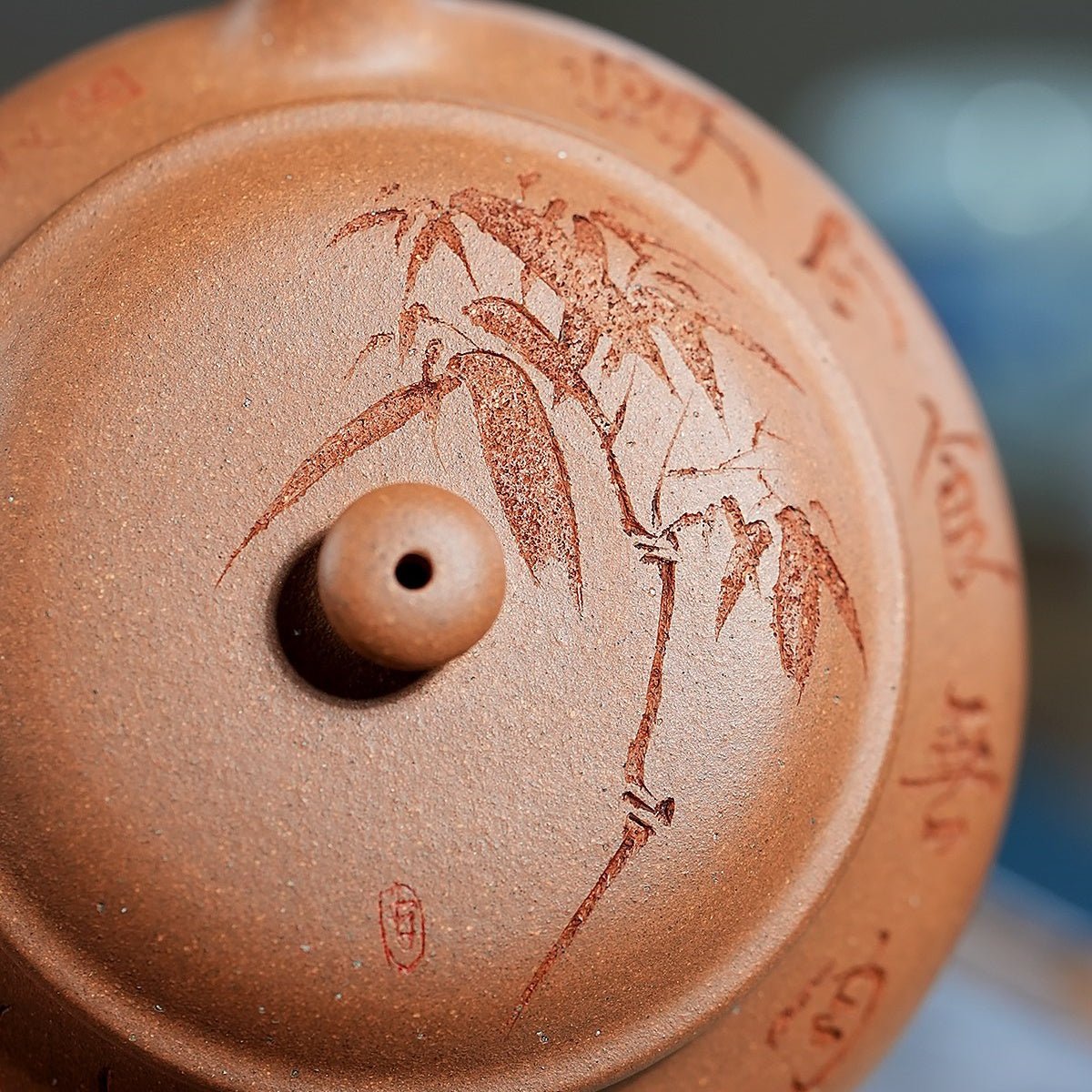 Ming Lu 175cc - Yixing Handmade Teapot - zycs_China