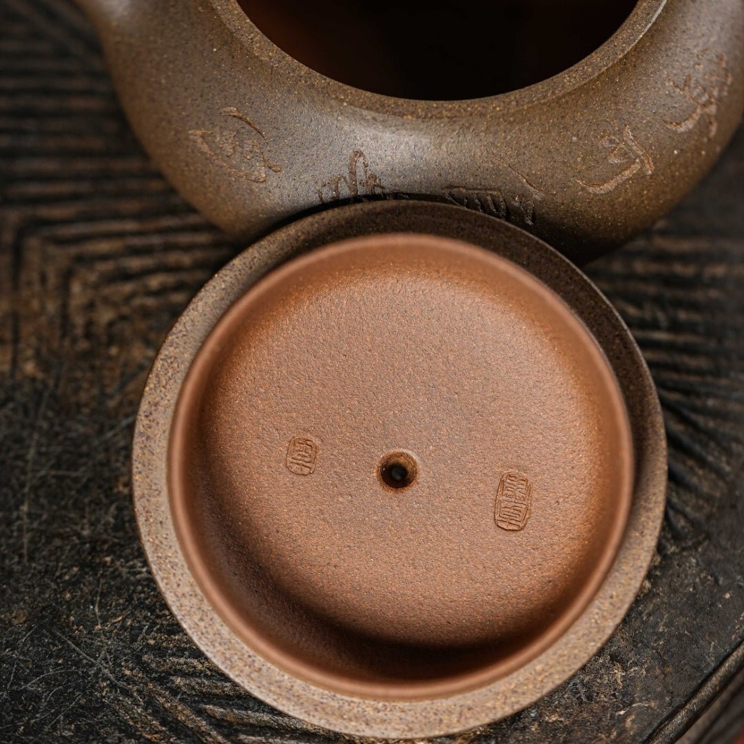 Ming Lu 175cc - Yixing Handmade Teapot - zycs_China