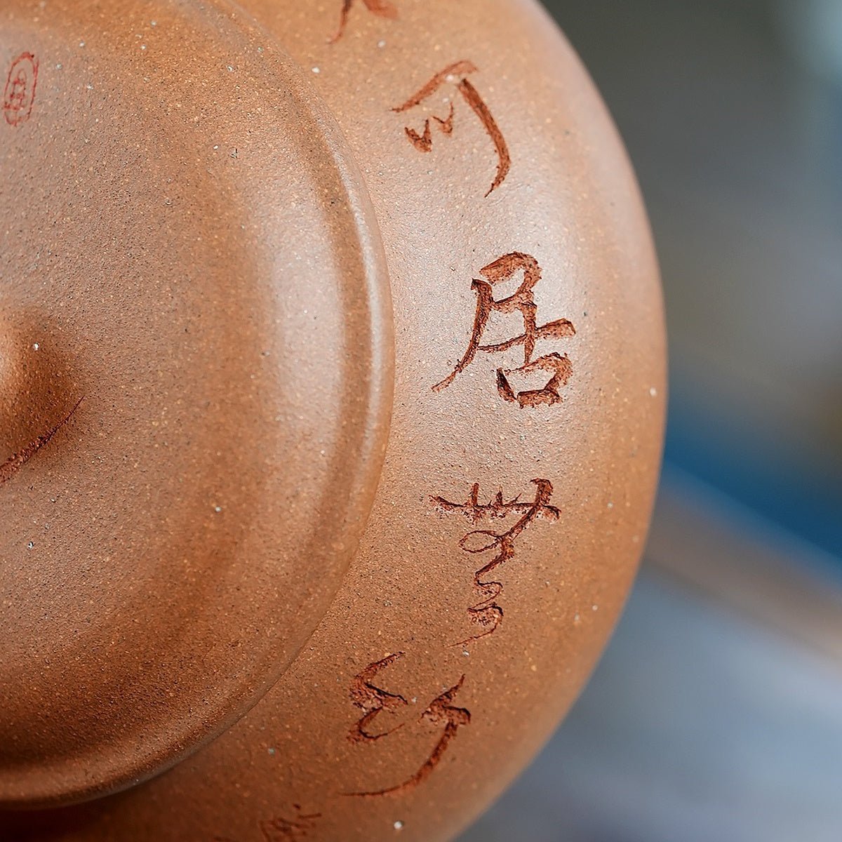 Ming Lu 175cc - Yixing Handmade Teapot - zycs_China