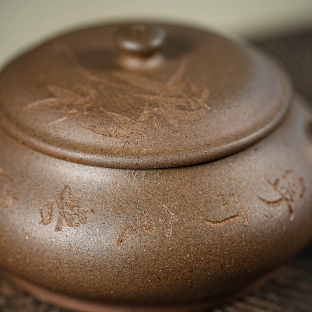 Ming Lu 175cc - Yixing Handmade Teapot - zycs_China