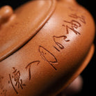 Ming Lu 175cc - Yixing Handmade Teapot - zycs_China