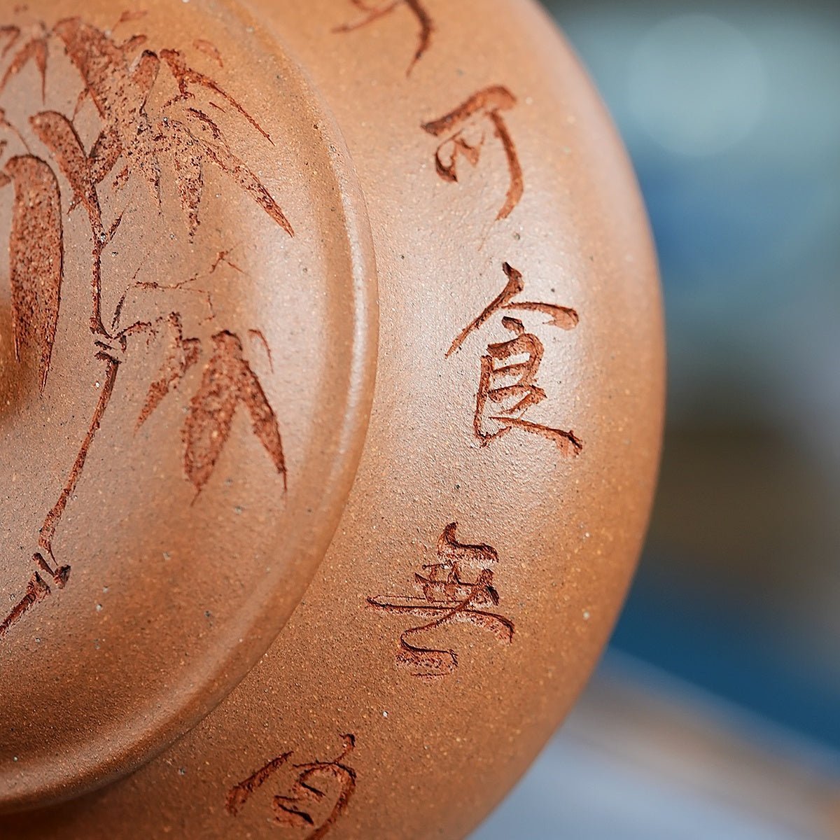 Ming Lu 175cc - Yixing Handmade Teapot - zycs_China
